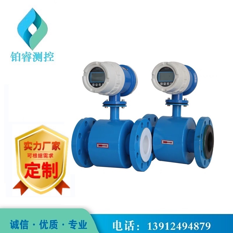 电磁流量计接管偏心和接口台肩对性能影响有哪些？