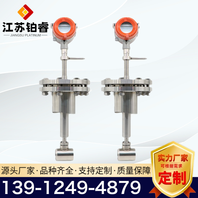 涡轮流量计安装位置及方法？