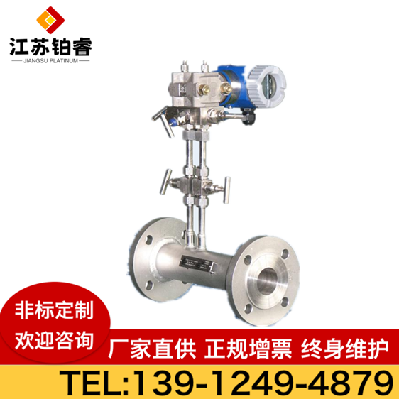 孔板流量计在现场使用中产生误差原因？